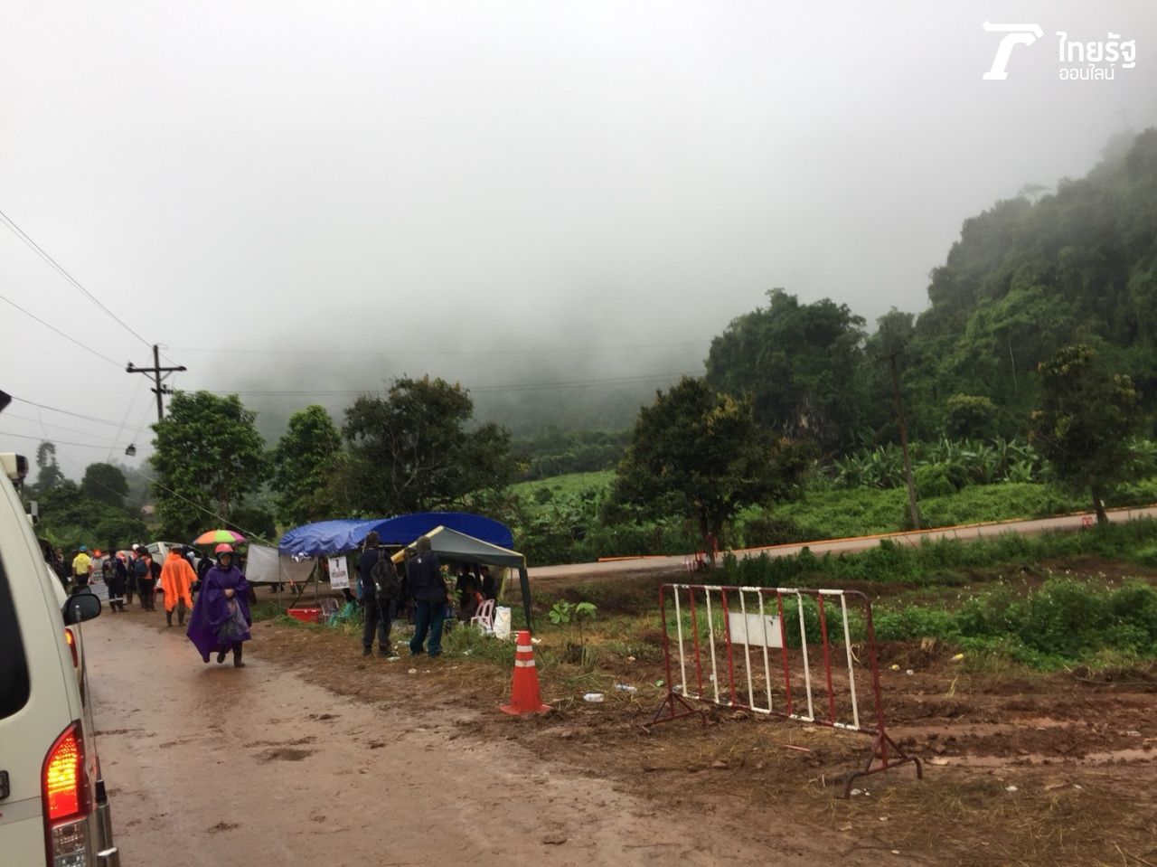 เวลา 06.59 น. สภาพอากาศมีฝนตกเล็กน้อย