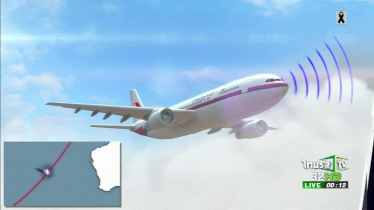 ปริศนาการหายไปของเครื่องบิน สายการบินมาเลเซีย แอร์ไลน์ส เที่ยวบิน MH370 กัวลาลัมเปอร์-ปักกิ่ง พร้อมผู้โดยสารและลูกเรือ 239 ชีวิต ตั้งแต่ 8 มีนาคม 2557 