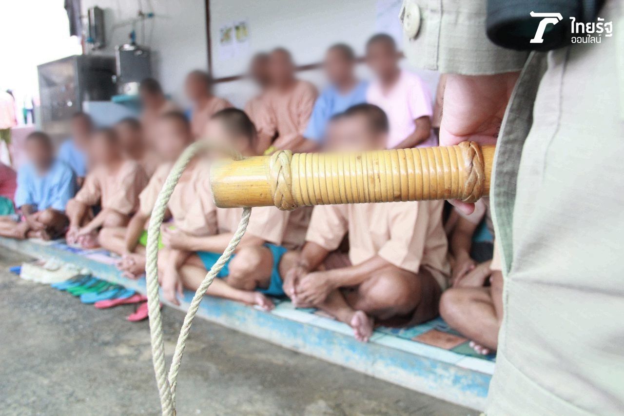 แฟ้มภาพ