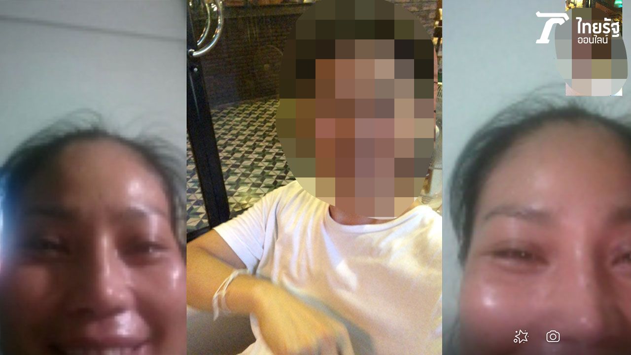 ยุ้ย รจนา ขณะให้สัมภาษณ์ผ่านเฟซไทม์