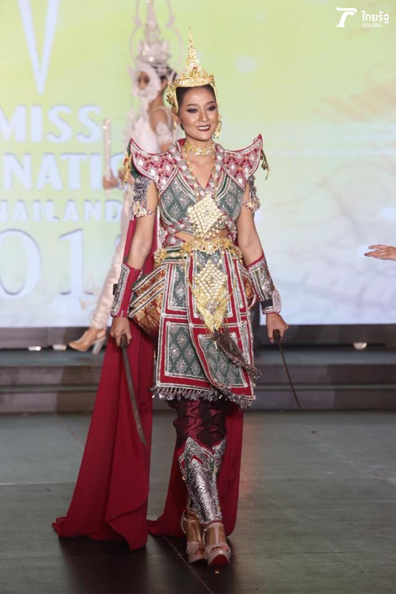 งานละเอียด ชุดปราณีต
