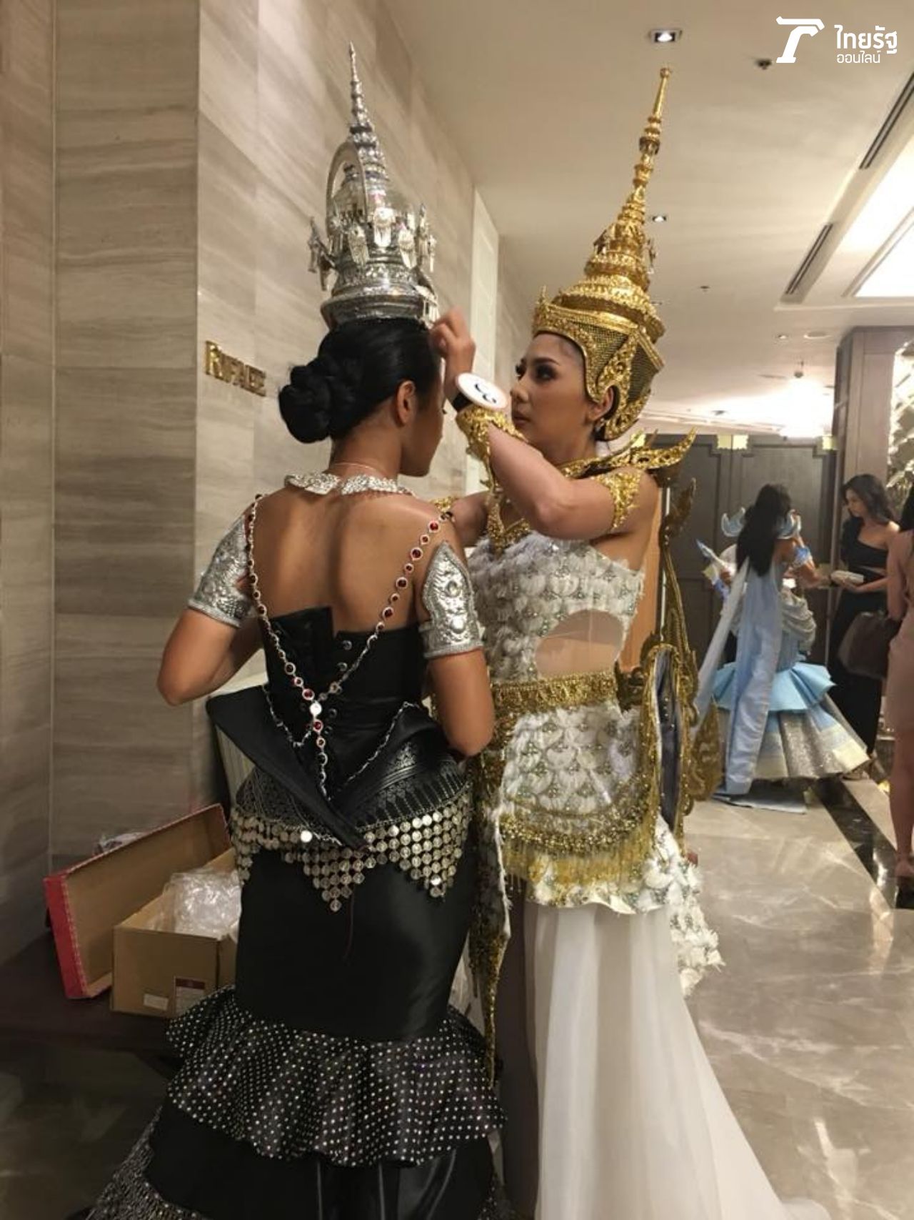 น่ารักจัง ร่วมด้วยช่วยสวยไปด้วยกัน