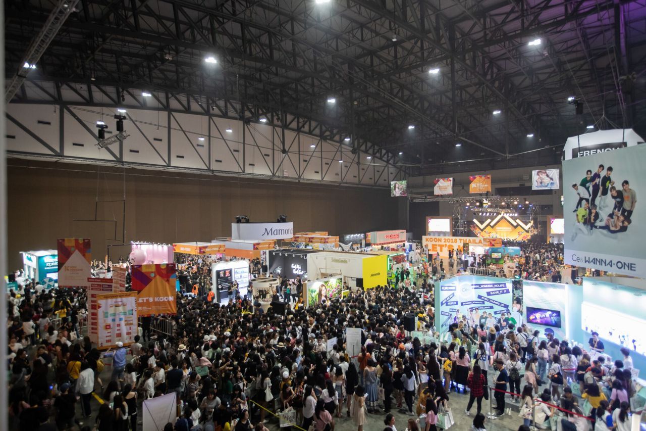 โซน คอนเวนชั่น ฮอลล์ 