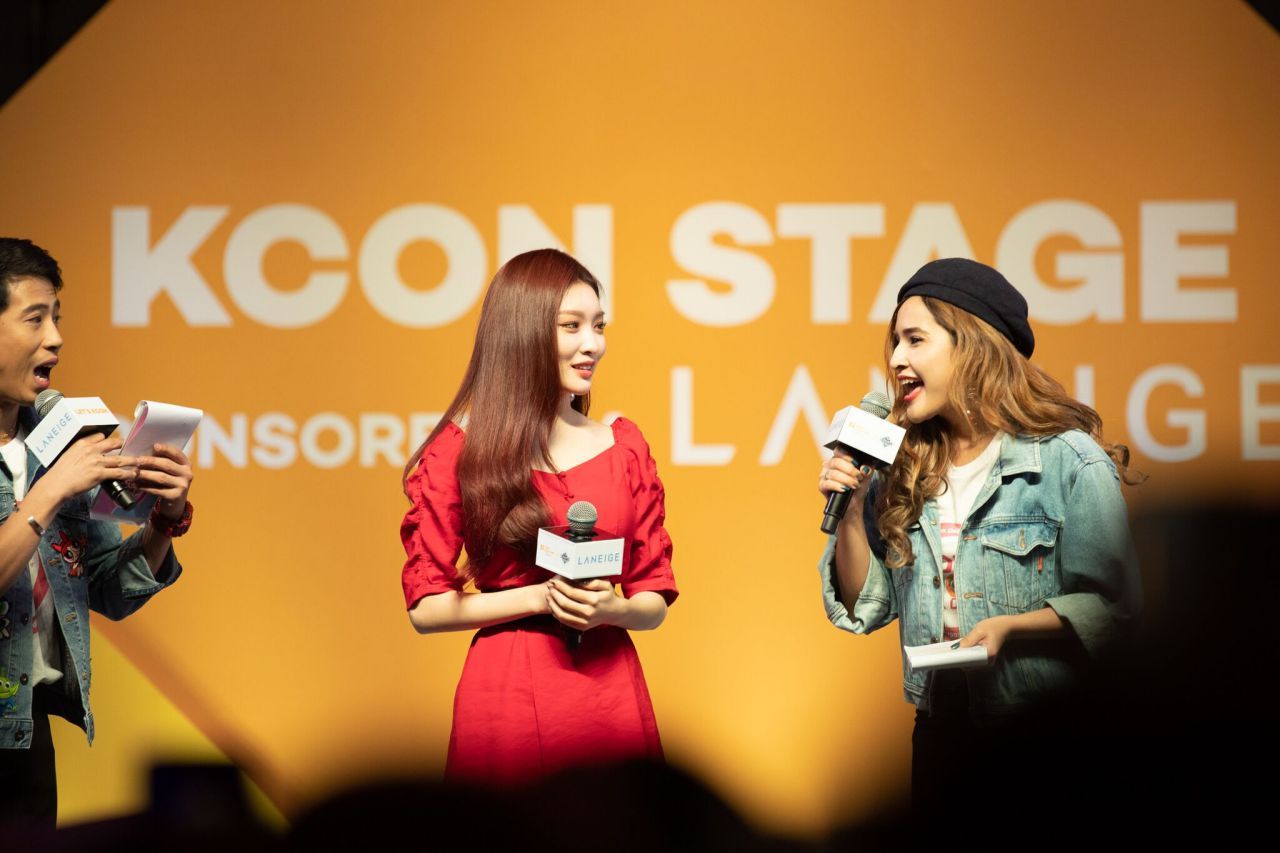 ชองฮาคนสวย