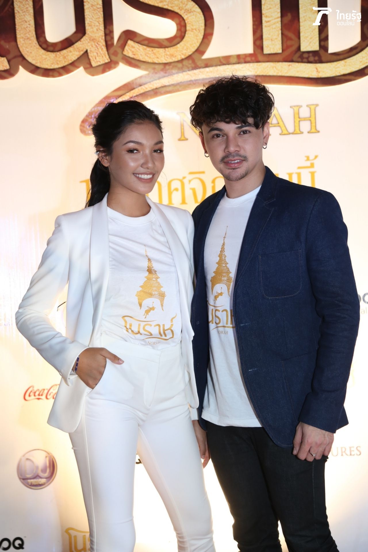 นางเอกใหม่อนาคตน่าจะเปรี้ยง เจด แองเจลิน่า โฟรม็องโต้ กับพระเอกหล่อเข้มจัด ไพศาล ขุนหนู