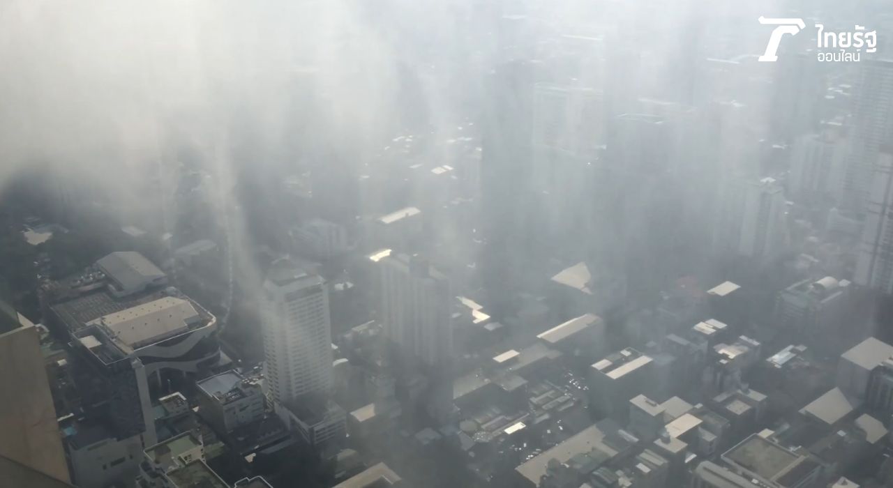 ละอองน้ำที่พัดลอยตามกระแสลม