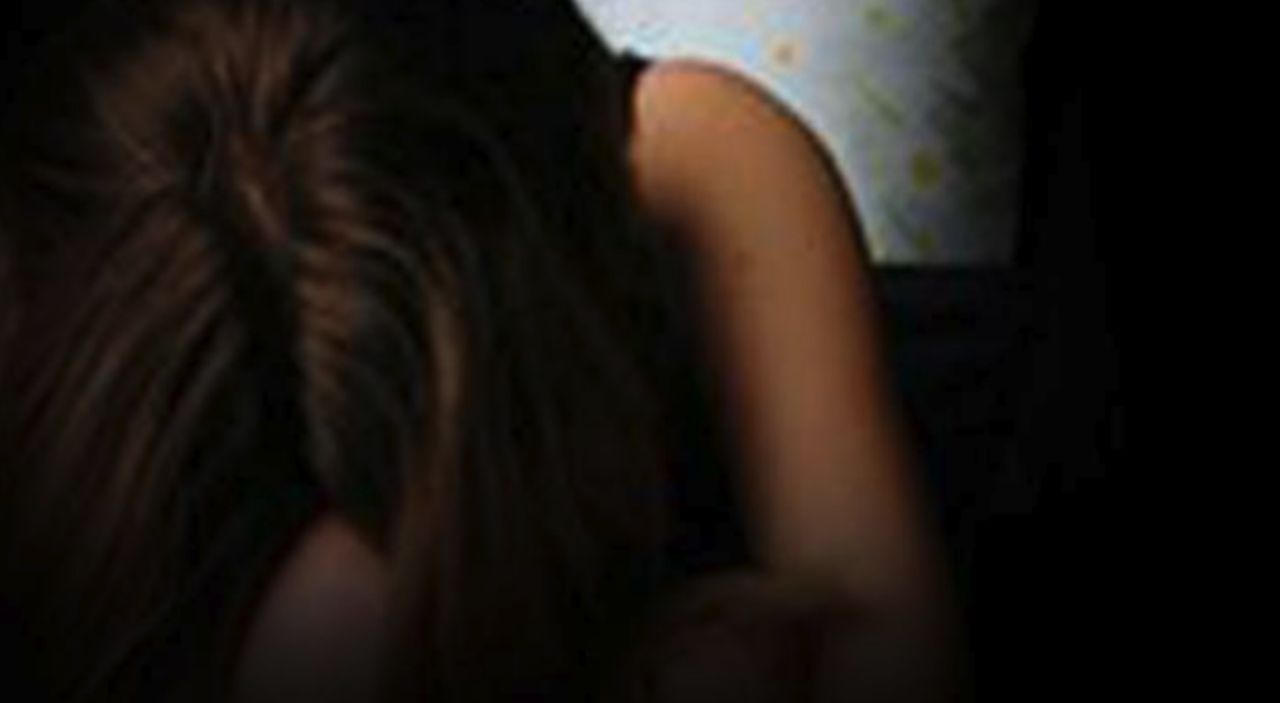 ระวังอาจมี 