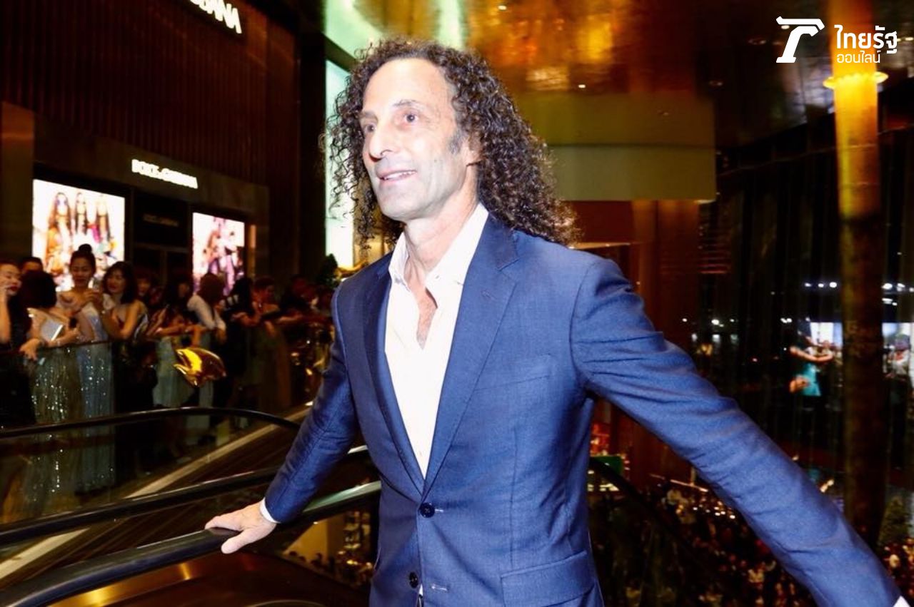 เคนนี่ จี Kenny G ศิลปินแซคโซโฟนแจ๊ซชื่อดังระดับโลก แฟนเพลงอย่าพลาด KENNY G LIVE AT MUANGBORAN (ANCIENT CITY)  SAMUT PRAKAN เสาร์นี้แล้ว 10 พฤศจิกายน 2561 คอนเสิร์ตใหญ่ที่ เมืองโบราณ สมุทรปราการ  