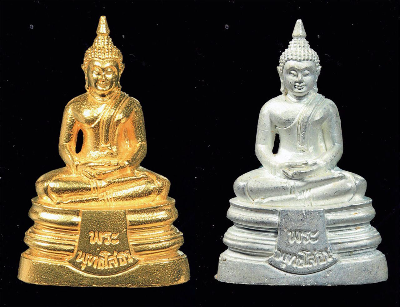 พระพุทธโสธร รุ่น ทองเหลือล้น หลวงปู่แผ้ว วัดรางหมัน.