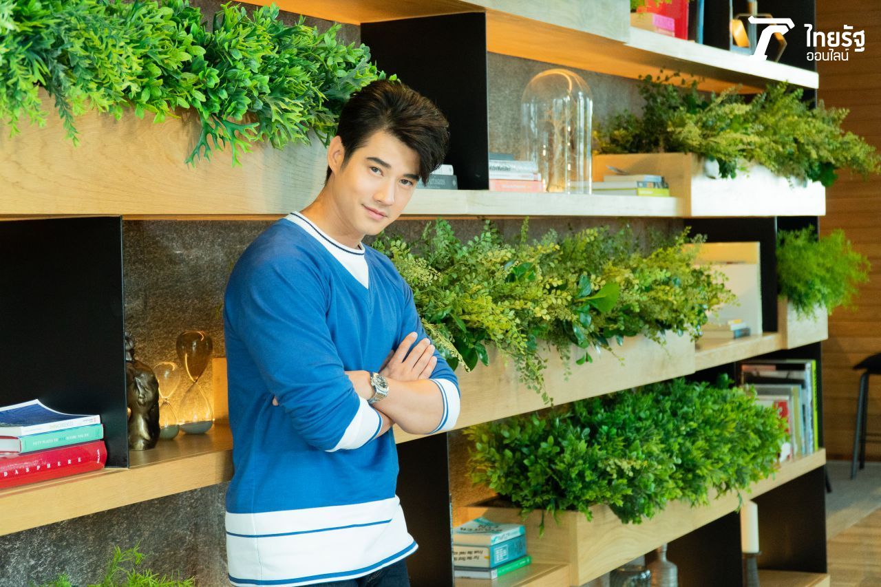 มาริโอ้