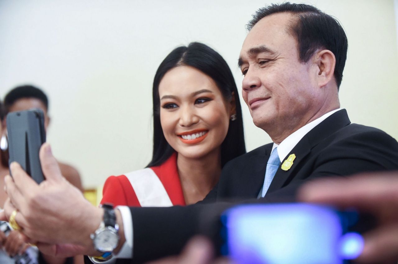 3 2 1 ยิ้มเลย! 