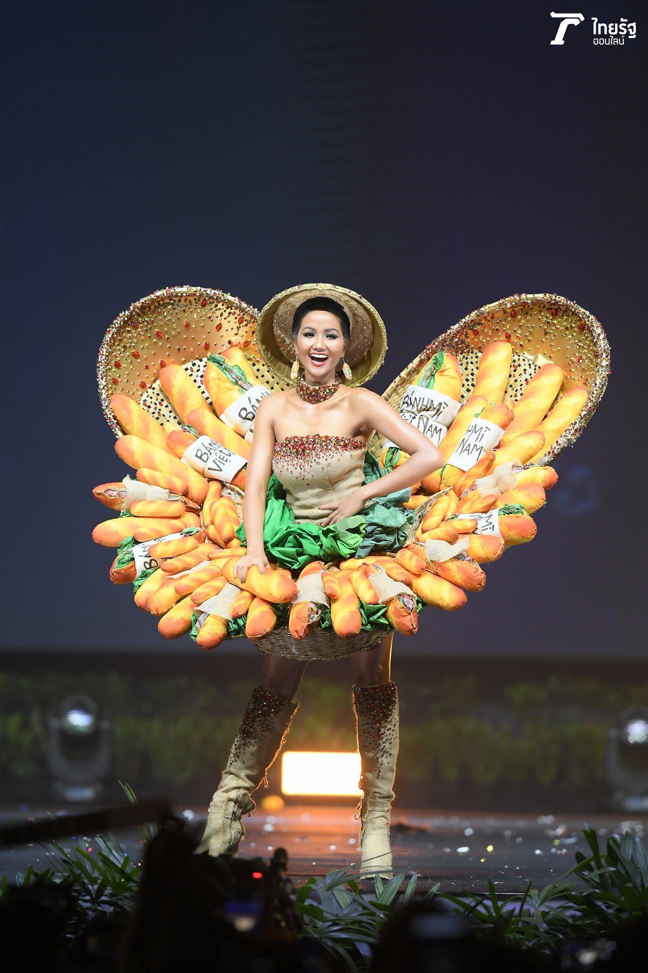 พร้อมเสิร์ฟ ถ้าหิวจากเวียดนาม 