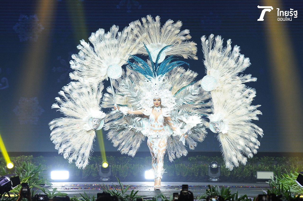 หลบด่วน แม่จะเดิน จากเอลซัลวาดอร์ อลังการที่สุดของที่สุด! และกินเนื้อที่เดินเยอะที่สุดด้วย!  