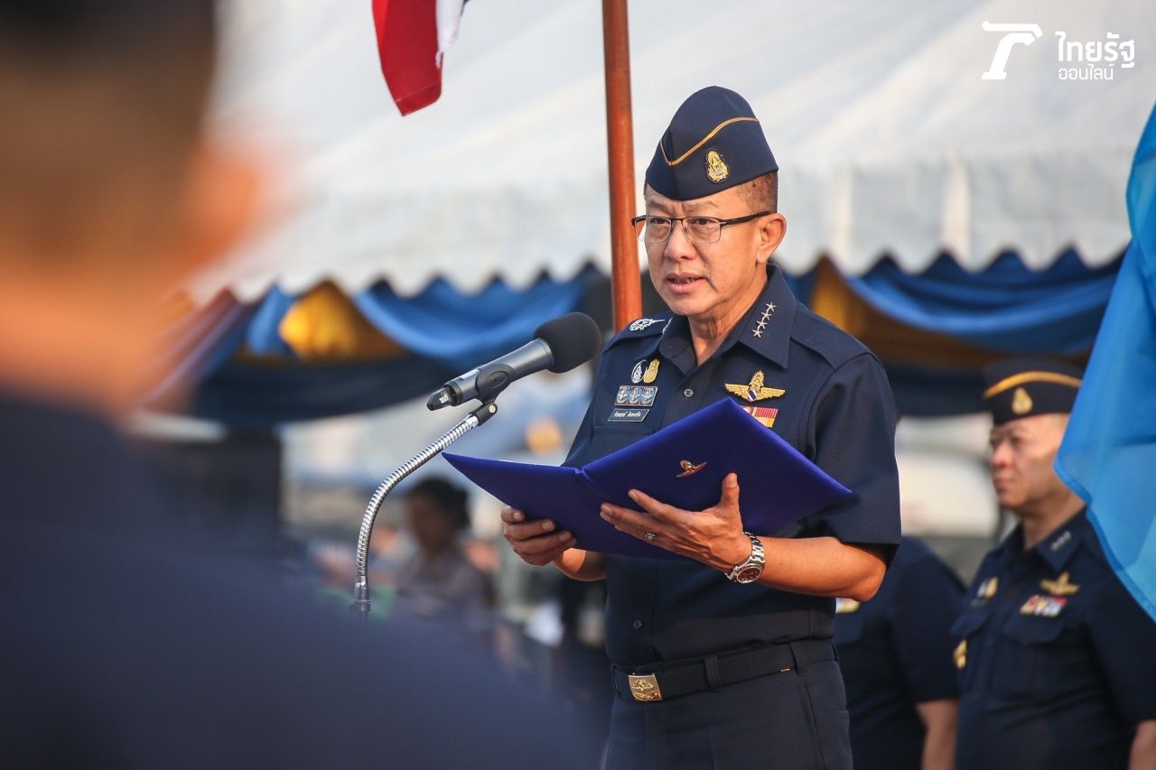 พลอากาศเอกชัยพฤกษ์ ดิษยะศริน ผู้บัญชาการทหารอากาศ กล่าเปิดงาน