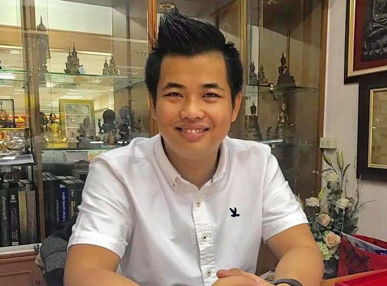 ต้อม นครสวรรค์