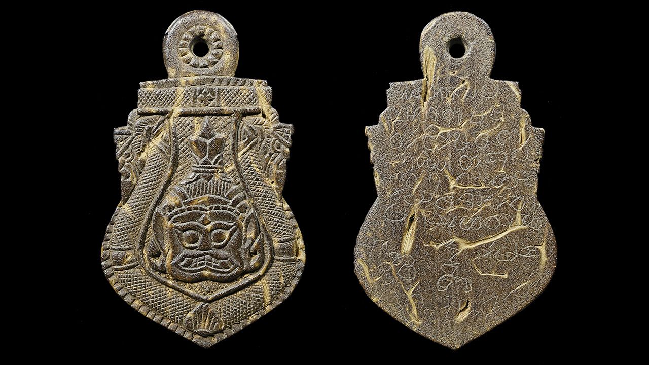 กะลาแกะราหูอมจันทร์ หลวงพ่อน้อย วัดศรีษะทอง