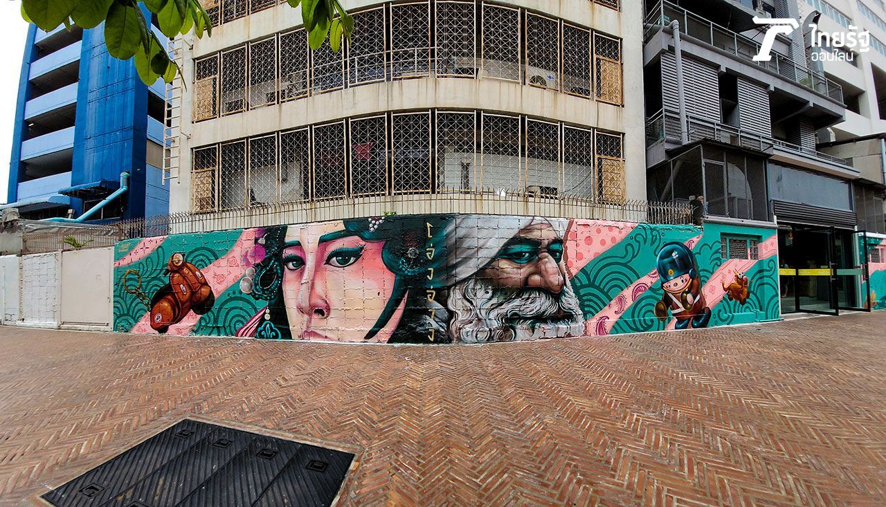 ความหลากหลายของเชื้อชาติ คนไทยเชื้อสายอินเดีย ย่านพาหุรัด และคนไทยเชื้อสายจีน ย่านสำเพ็ง