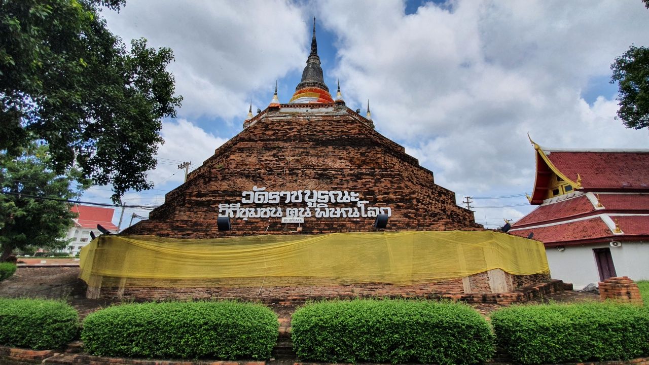 เจดีย์หลวง วัดราชบูรณะ