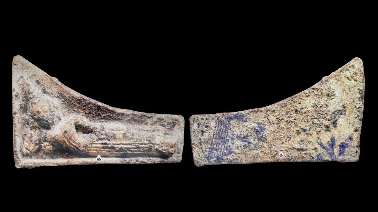 พระสมเด็จบางขุนพรหม พิมพ์ไสยาสน์ วัดใหม่ อมตรส ของ วิวัฒน์ อุดมกัลยาลักษณ์.