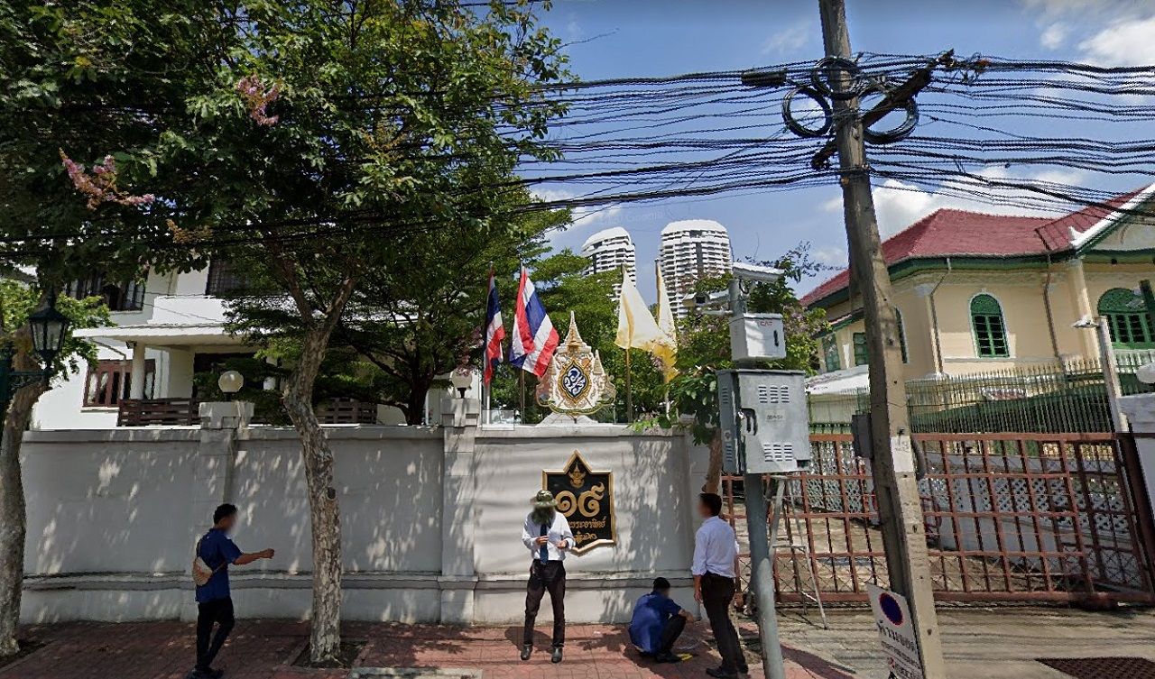 ภาพวังถนนพระอาทิตย์จาก  Google Street View