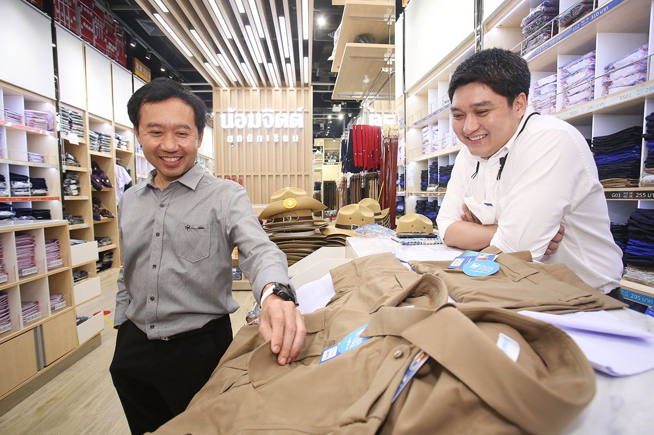 อานนท์ และ อาณัติ 