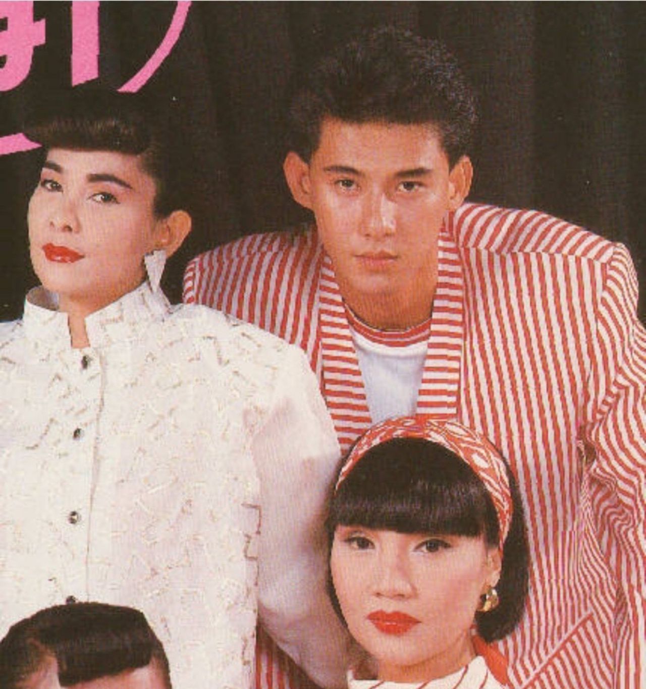 ภาพจากเฟซบุ๊กแฟนเพจ อธิป สุขจินดาทอง