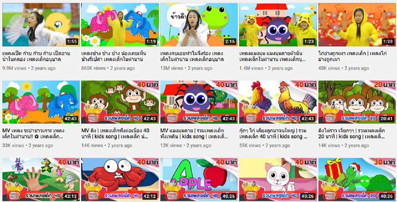 ช่อง "เพลงเด็ก" ของแม่อาย อัมพิกา สิขัณฑกสมิต YouTuber ที่มีผู้ติดตามกว่า 2 ล้าน Subscriber