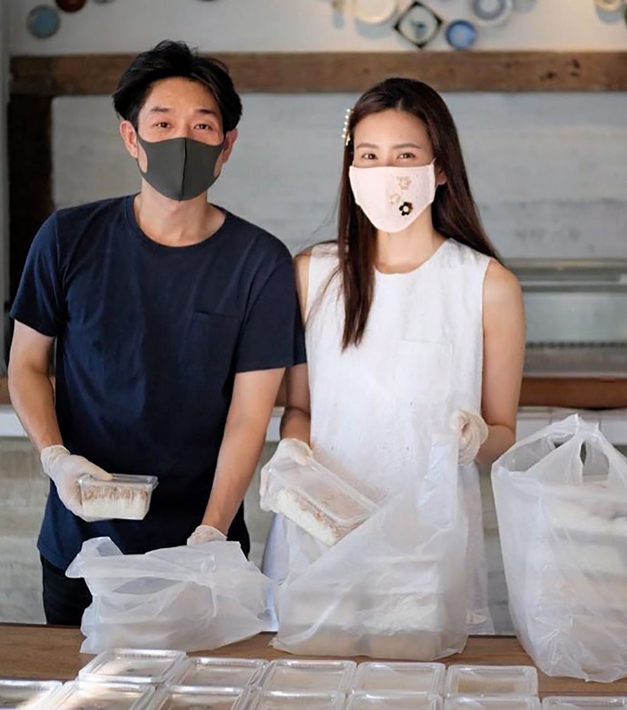 บอย-เจี๊ยบ