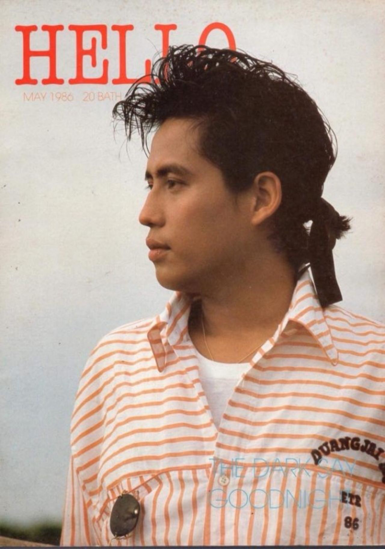 หล่อเลย เบิร์ด ธงไชย