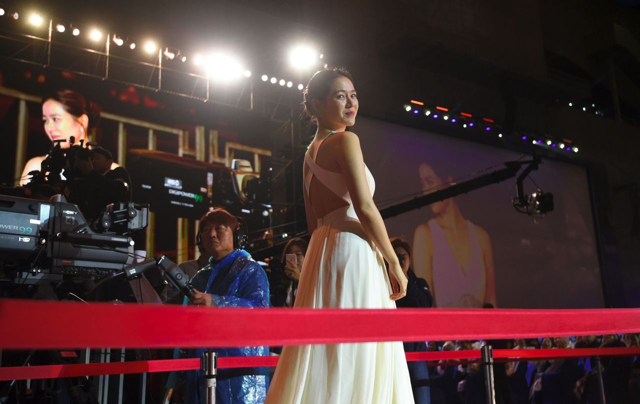 นางเอกซุป'ตาร์สุดสวย ซอนเยจิน 