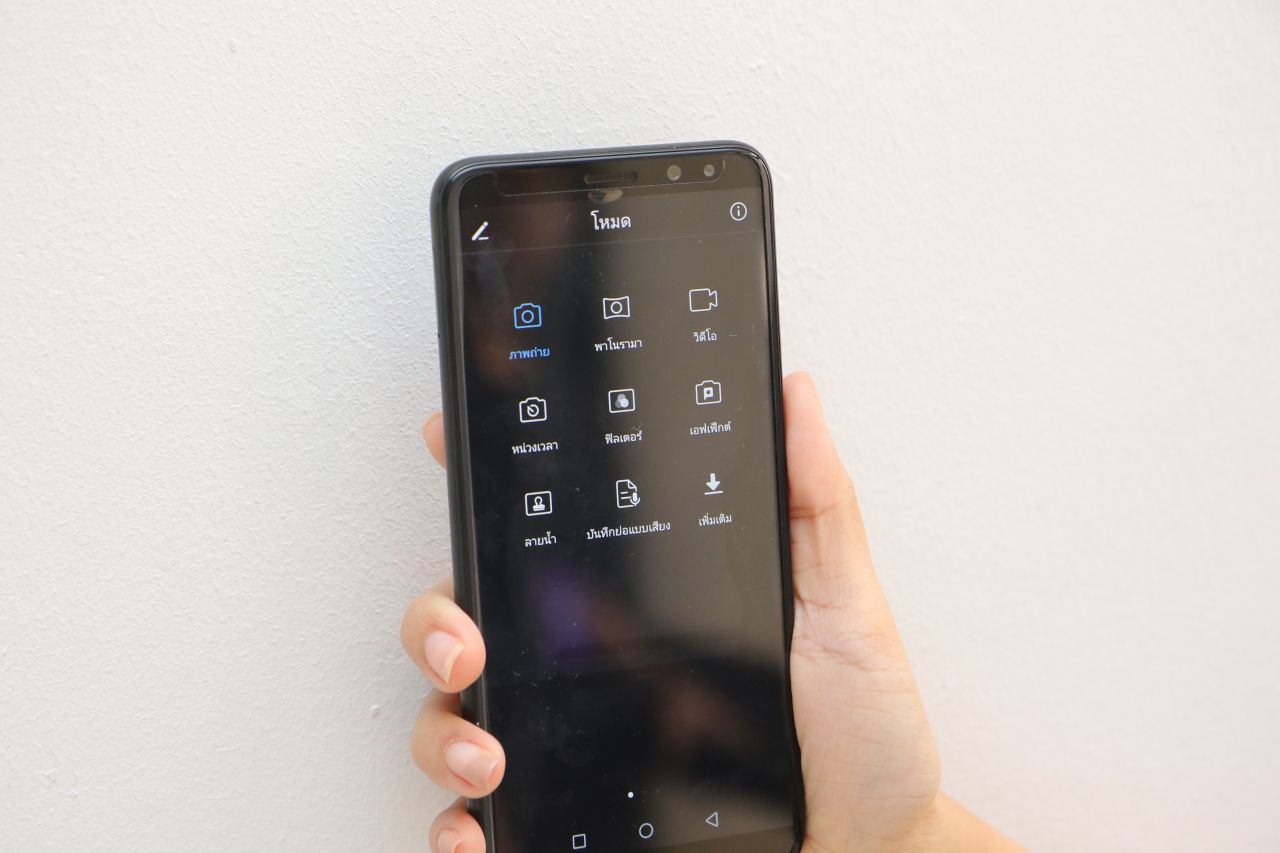 โหมดถ่ายภาพจากกล้องหน้า