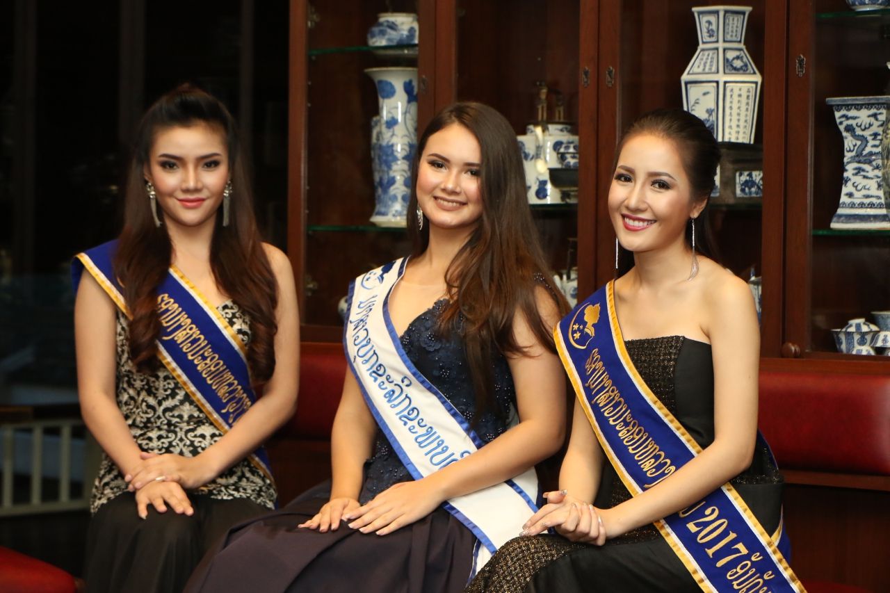 สาวงามจาก สปป.ลาว