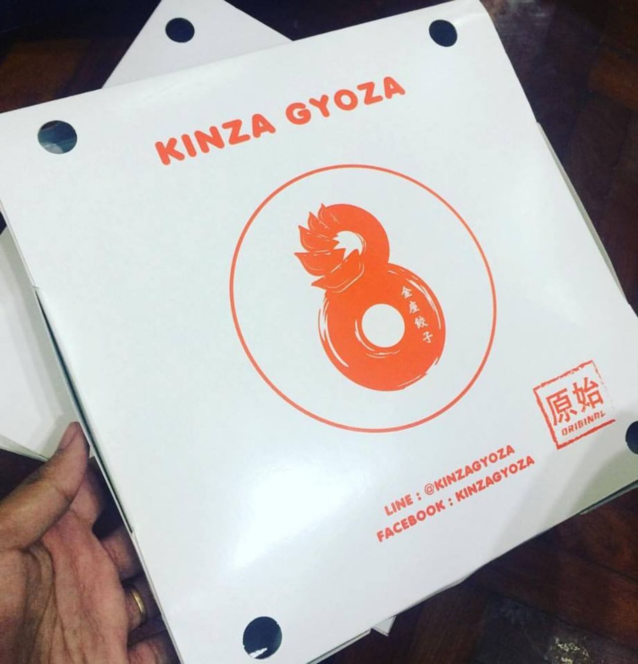 เจาะสูตรลับ ‘กินซ่าเกี๊ยวซ่า’