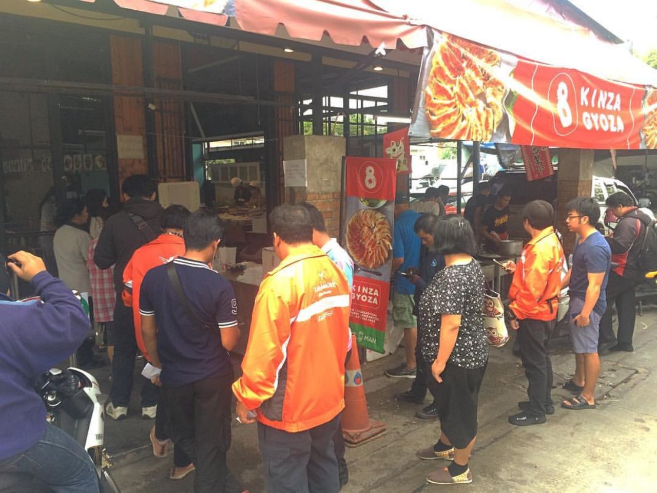 เจาะสูตรลับ ‘กินซ่าเกี๊ยวซ่า’