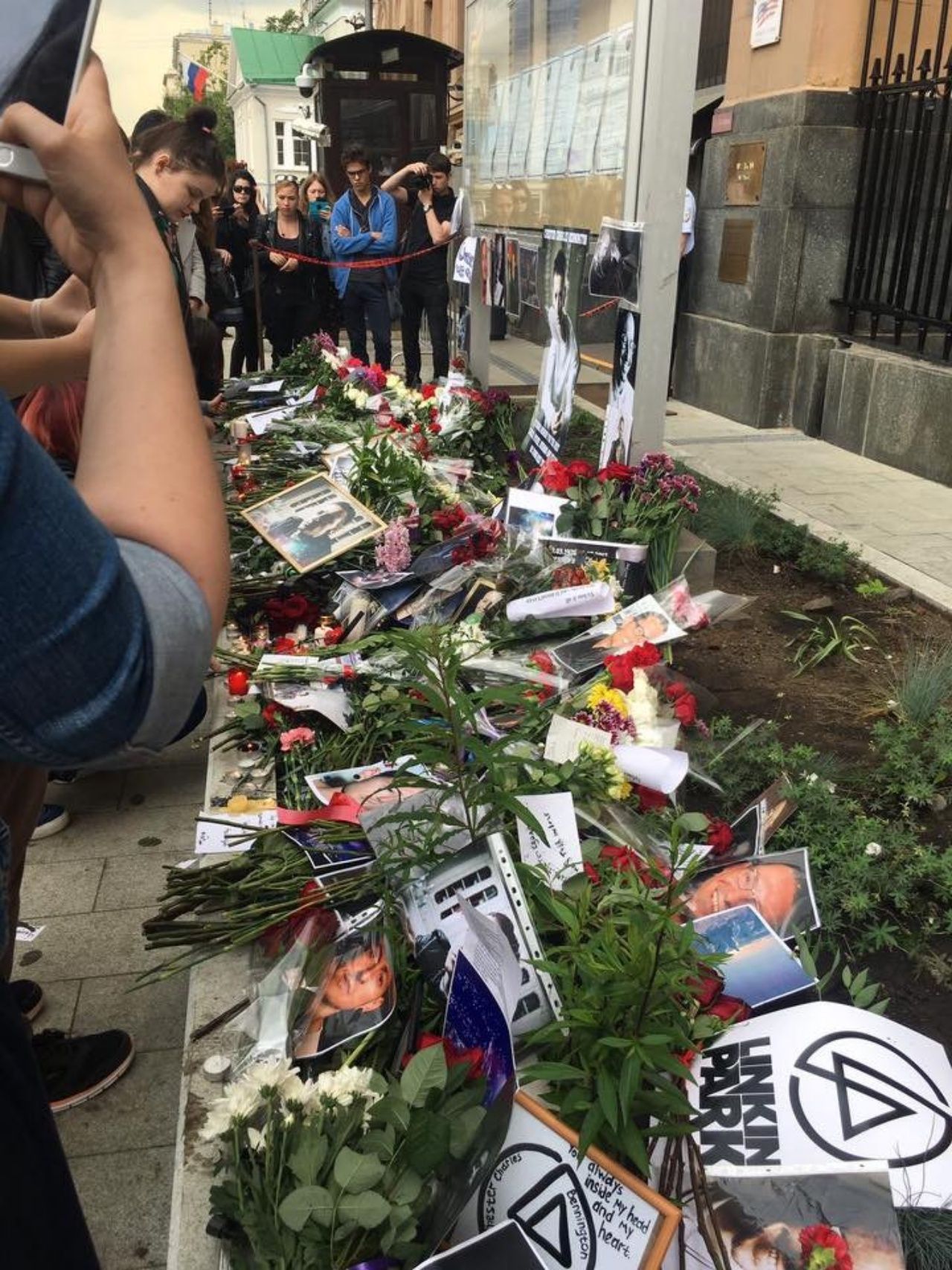 แฟนคลับรัสเซีย 