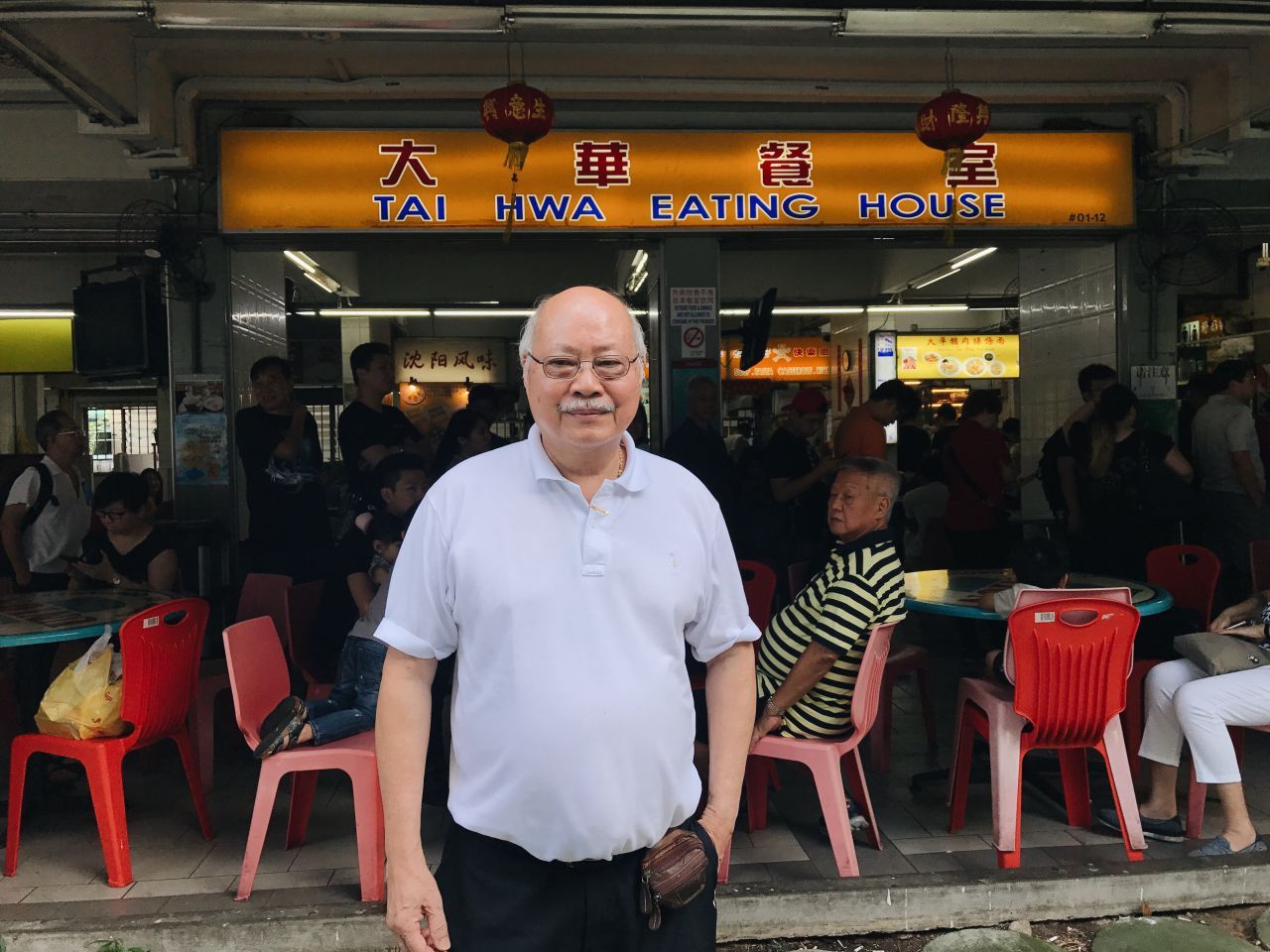 คุณลุงเจ้าของร้าน