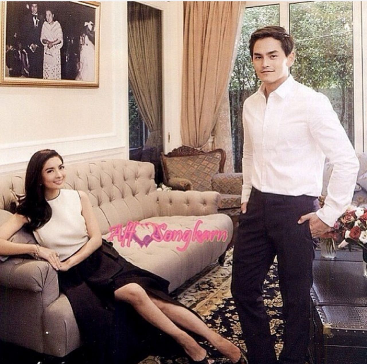 แอฟ สงกรานต์