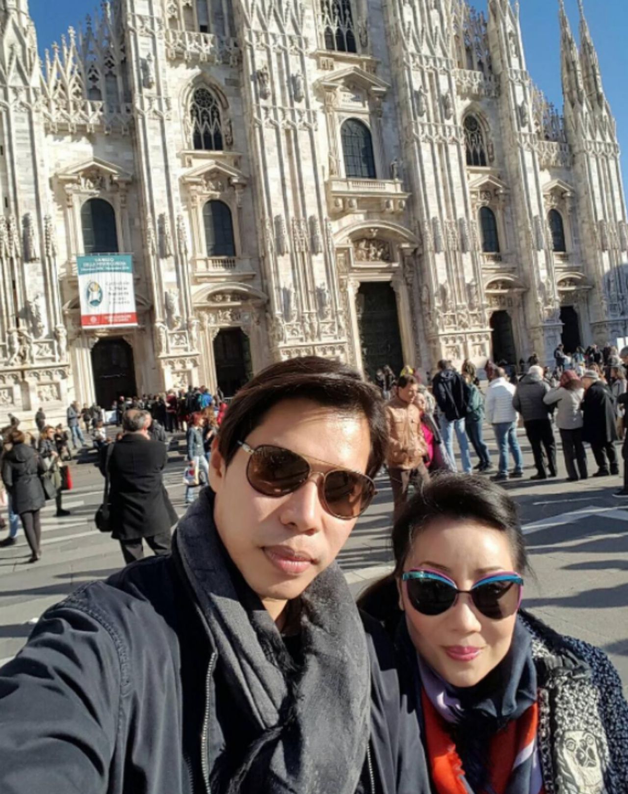 สวีตน่าดู