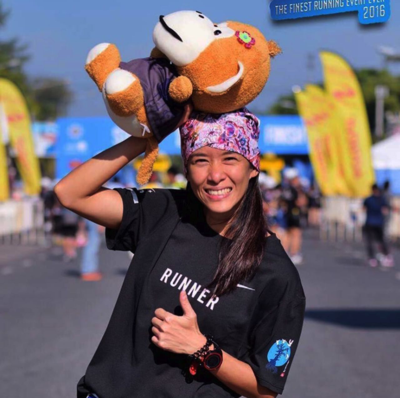 ยิ้มน่ารัก