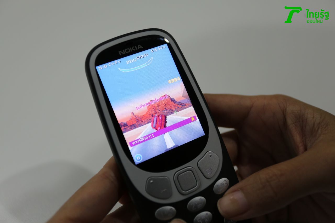 ทดลองเล่นเกมรถยนต์ (เกมนี้ต้องซื้อต่างหาก แต่สามารถทดลองเล่นได้ 180 วินาที)