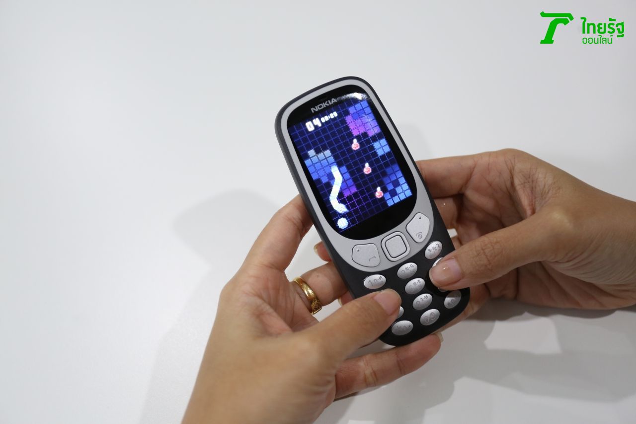 เกมงูในตำนาน