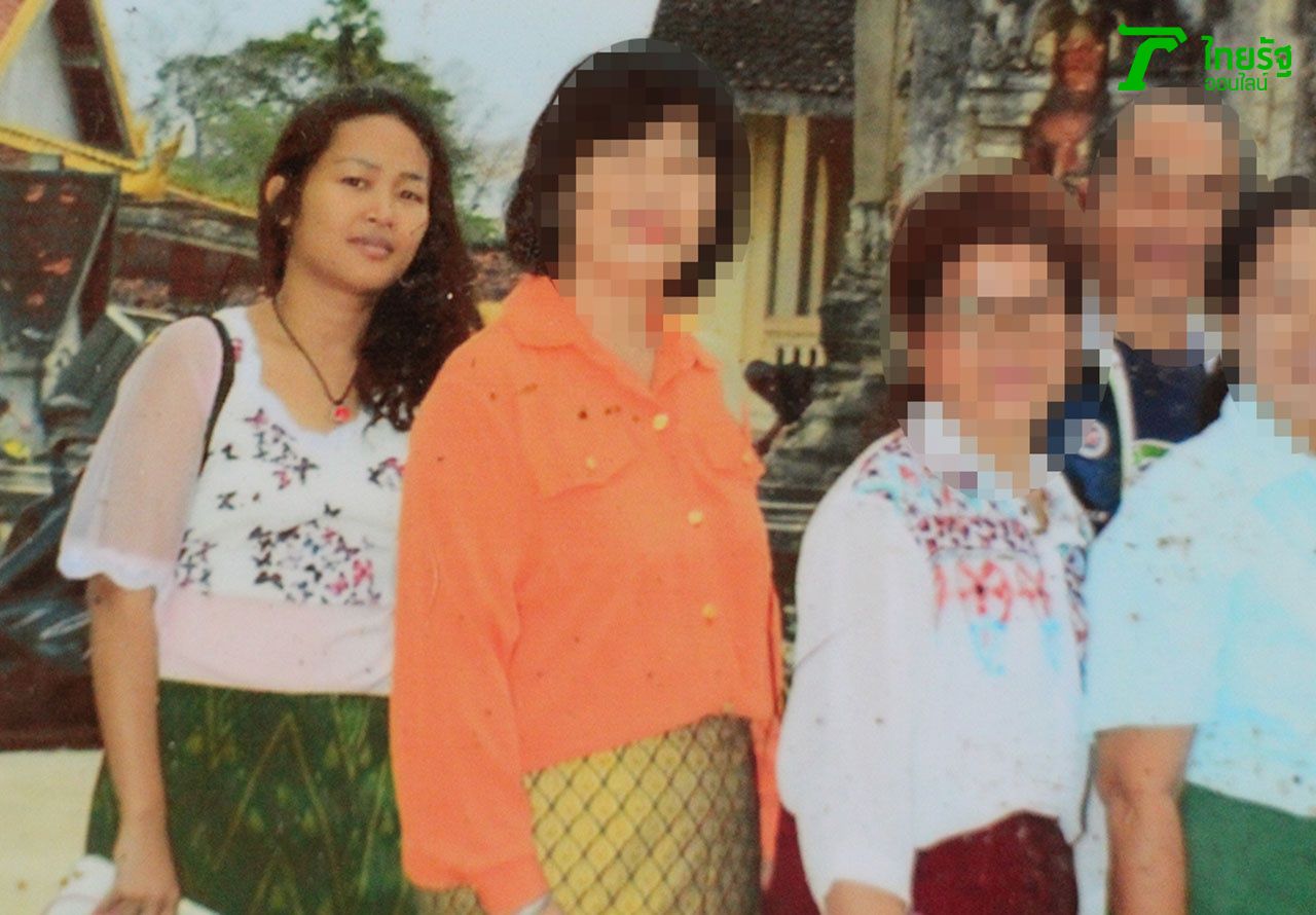 รูปใบเดียวที่มีในบ้านหลังนี้ หลังไร้เงาคิตตี้