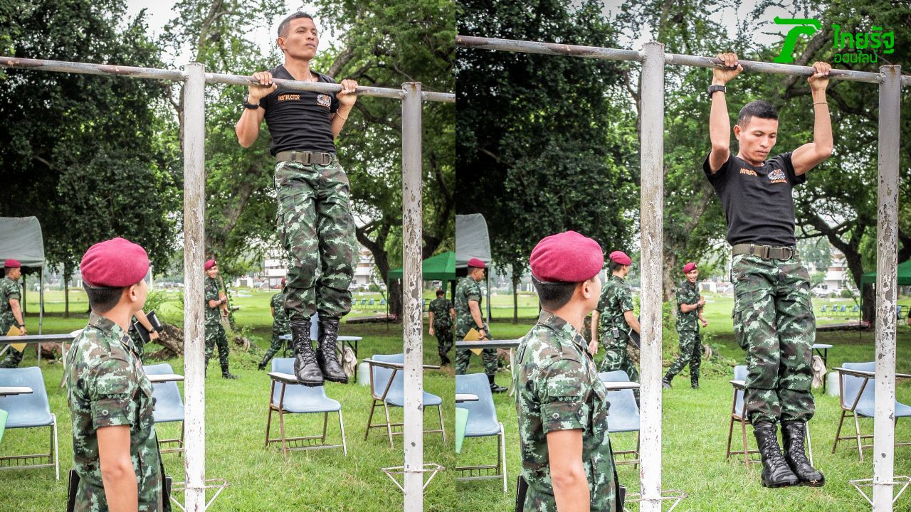 ครูฝึกทำเป็นตัวอย่าง