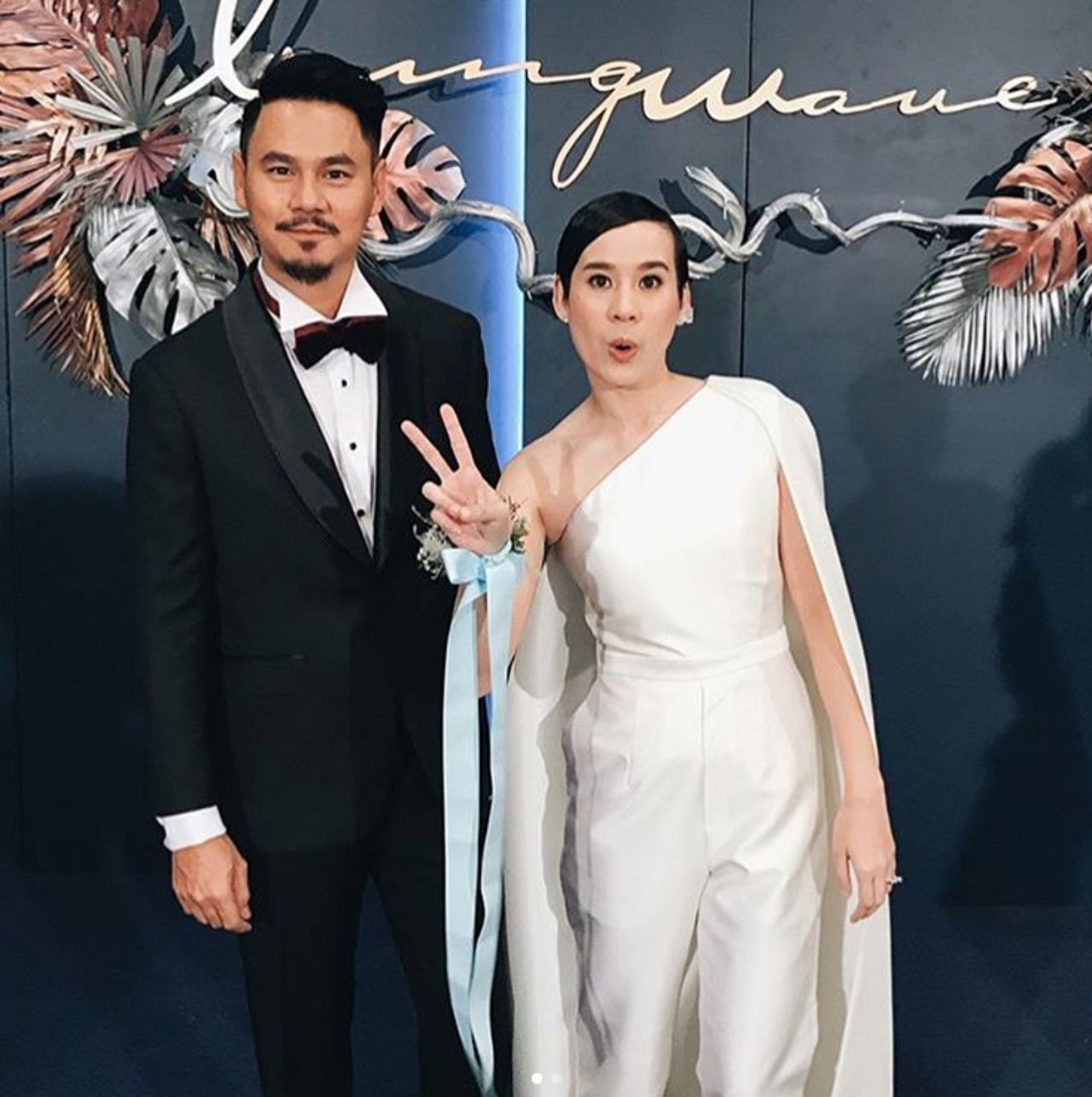 เจ้าสาวทะเล้น