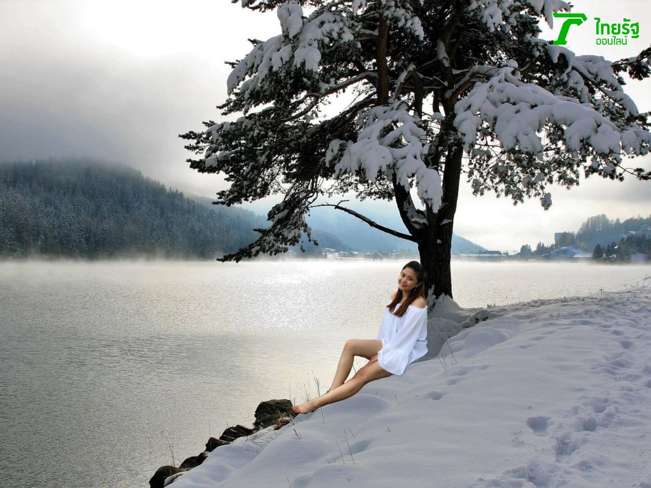ได้แล้ว ...ใส่เสื้อบางๆ ในวันหิมะตก