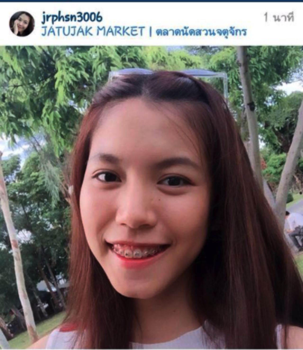 นี่ไงหน้าเก่าในไอจีของน้องเอง