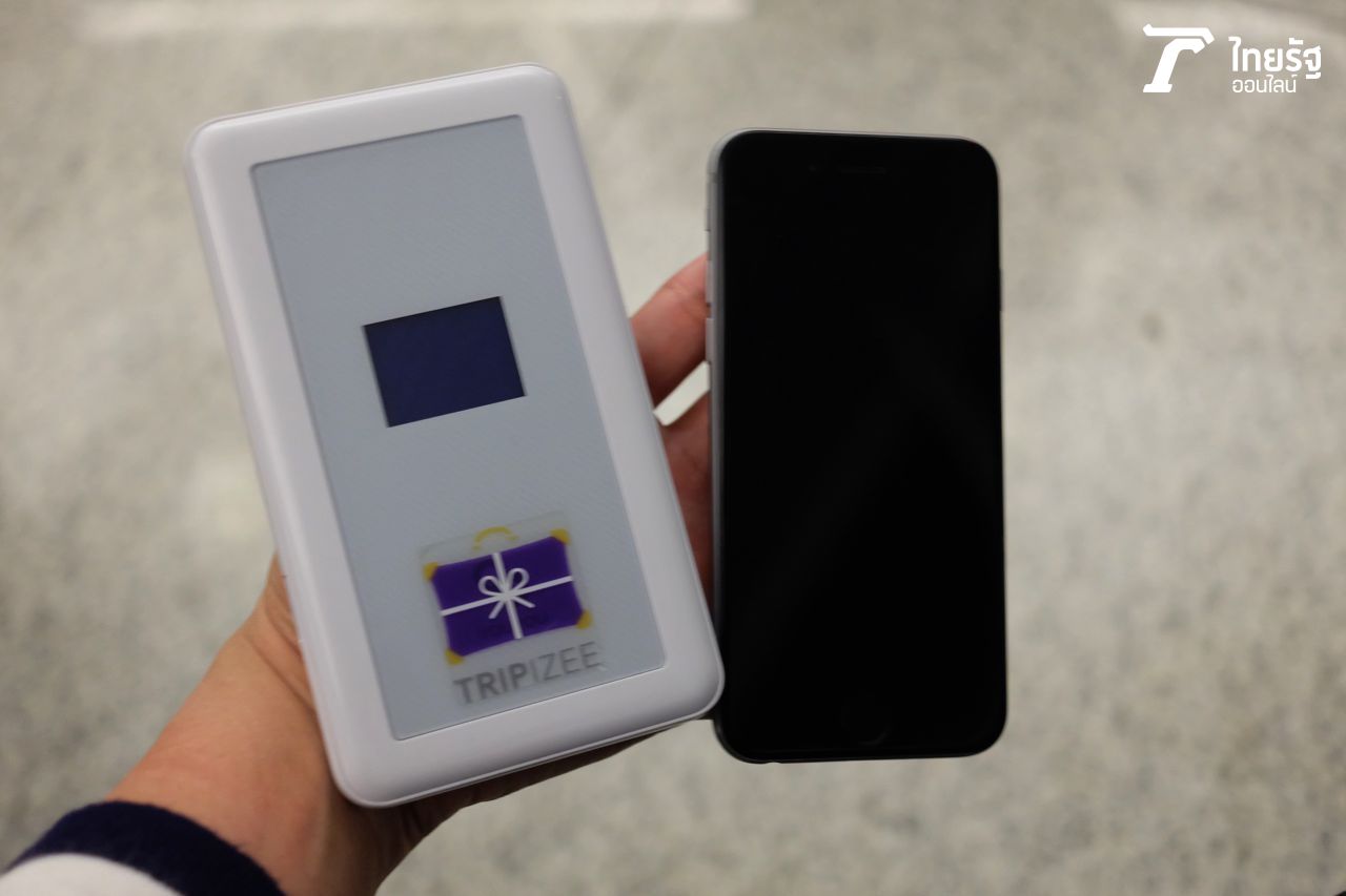 เราใช้พ็อกเกตไวไฟของยี่ห้อนี้ จาก Tripizee