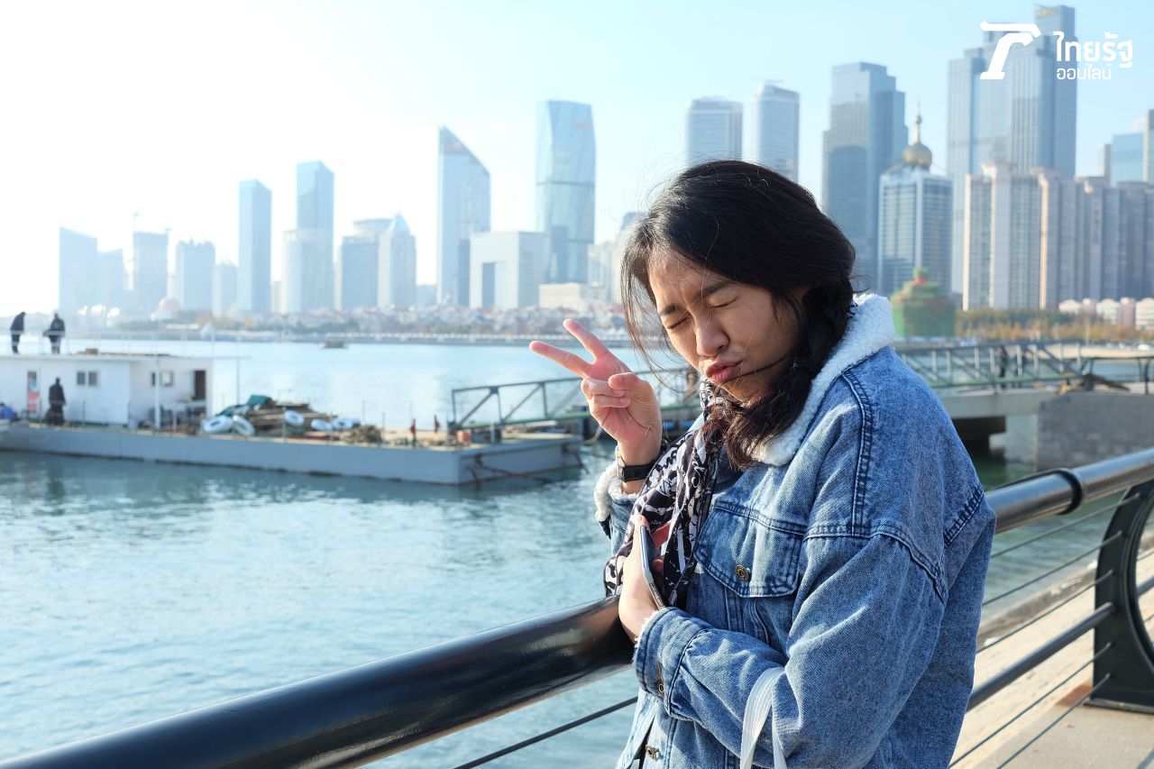 อากาศดีเราก็ฟินสิคะ