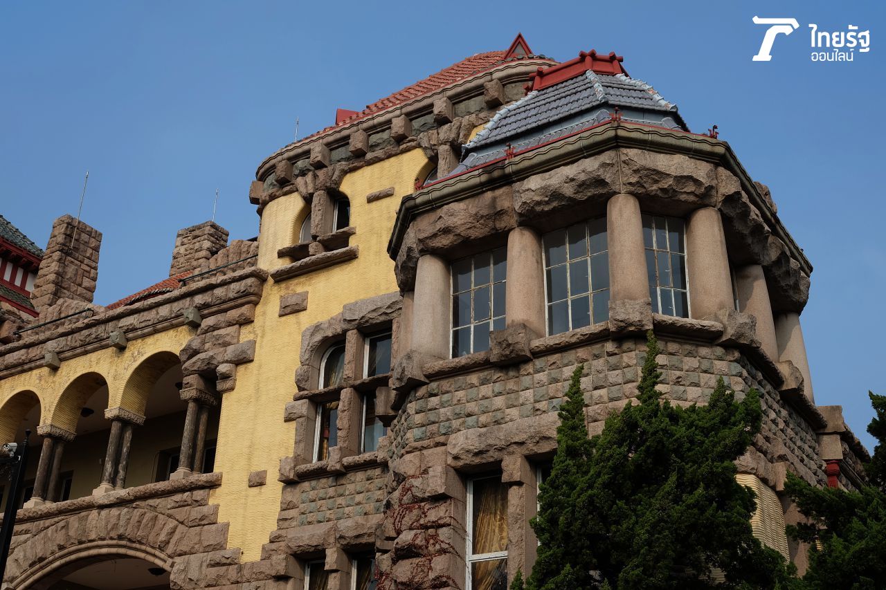 พิพิธภัณฑ์ที่ทำการเก่าประเทศเยอรมนี