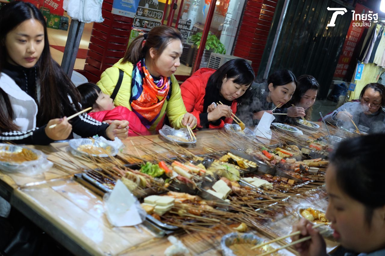 อากาศหนาวๆ นั่งฟินๆกินร้อนๆ 